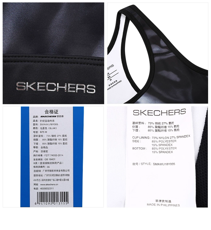 Skechers SKECHER Women Mới Hỗ trợ Trung bình Đồ lót Thể thao Áo vest thể hình SMAWU18Y005