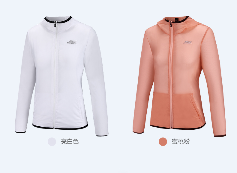 Skechers SKECHER Phụ Nữ Mới Trọng Lượng Nhẹ Xách Tay Windproof Jacket Thể Thao Áo Khoác Trùm Đầu SAWF17501 áo khoác nam có mũ adidas