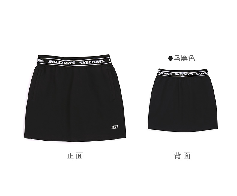 Skechers SKECHER Phụ nữ mới DLT-A Stretch thể thao đào tạo váy thể dục SL3WK18M01 áo lining nữ chính hãng