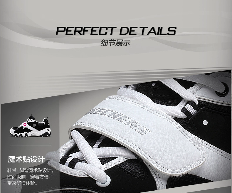 Skechers SKECHERS Giày gấu trúc đế dày Dlites couple mẫu giày thể thao nam và nữ 99999088 giay chay bo