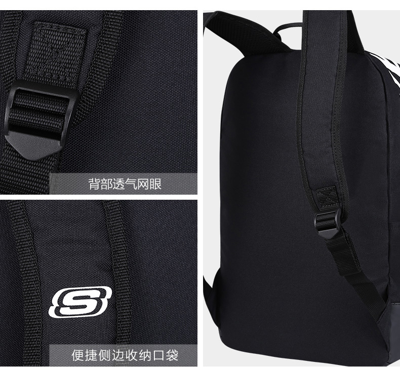 Skechers SKECHERS Ba lô Nam và nữ mới Ba lô Ngụy trang Túi du lịch giải trí SEBUF18Z006 cặp đi học