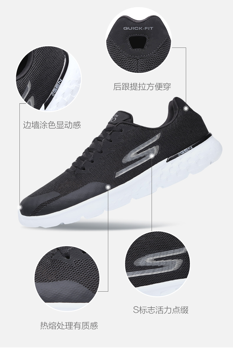 Giày nam Skechers SKECHER Giày chạy nhẹ mới Giày thoải mái giảm xóc giày anta
