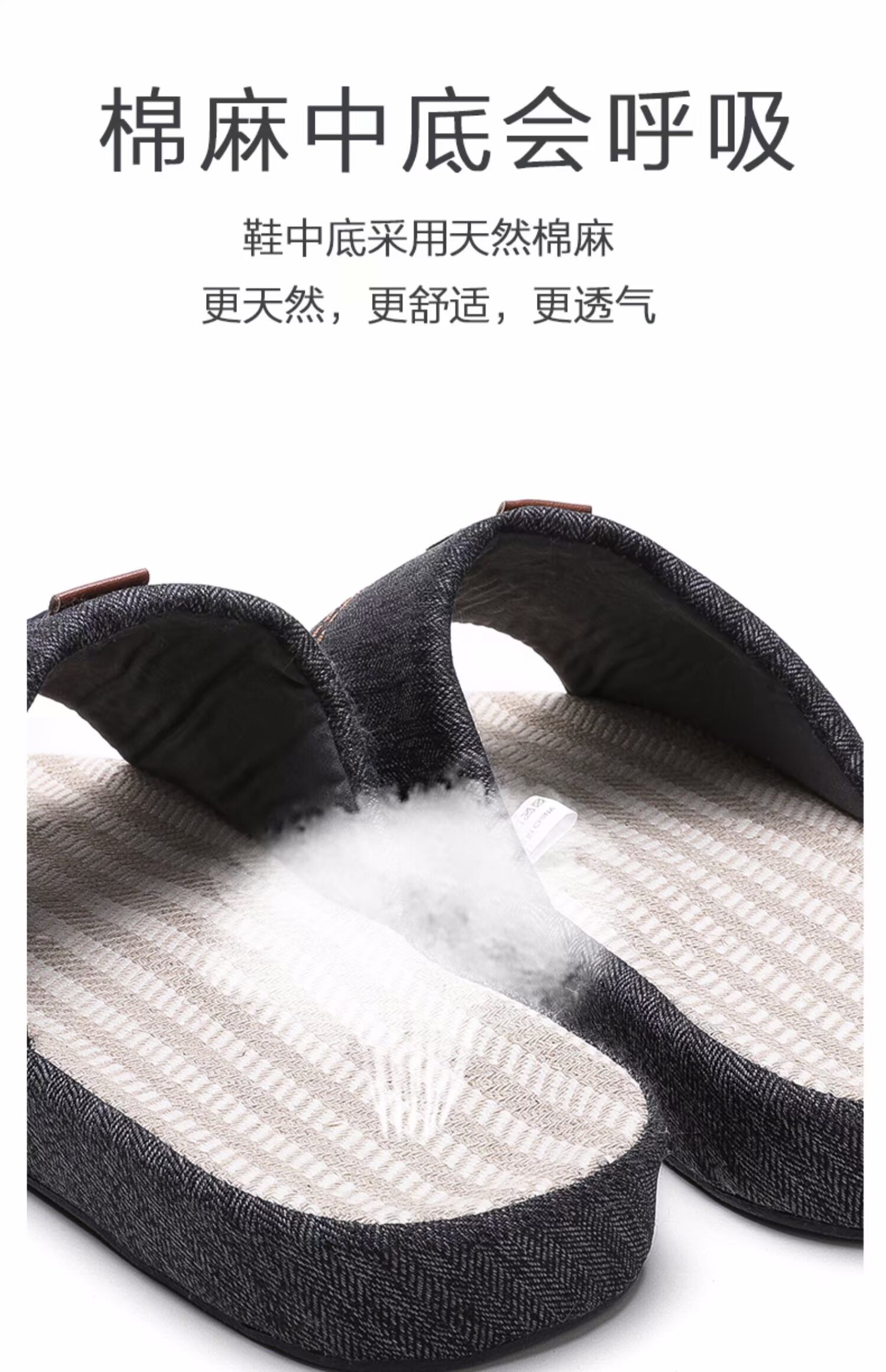 CORIFEI nam mùa xuân và mùa hè dép bông thở không trượt cao su duy nhất mở cửa nhà dép massage nội thất - Trang chủ dép mang trong nhà nam