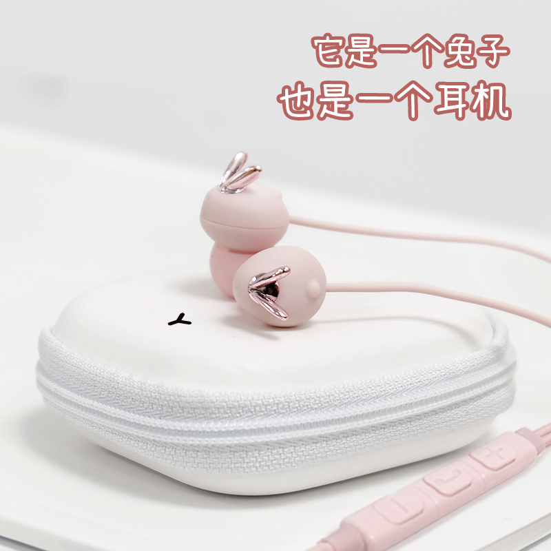 Headphones wired in ear style high sound quality pink girls cute sleep applies oppo Huawei vivo Xiaomi apple Android phone special computer 3 5mm original dress typec earplug style