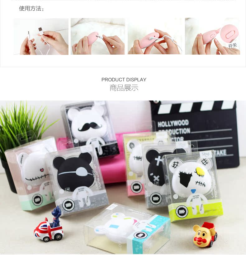 Réchauffeur USB pour les mains - Ref 418288 Image 15