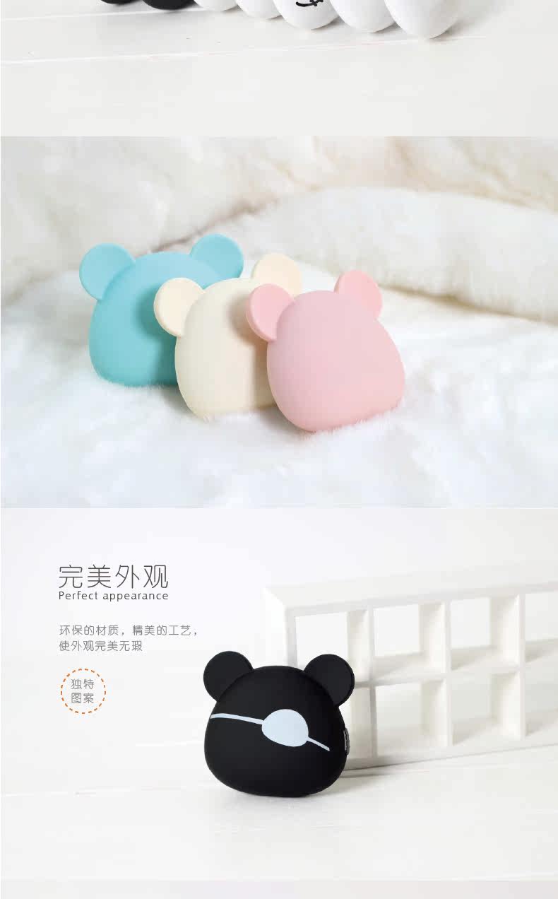 Réchauffeur USB pour les mains - Ref 416549 Image 4