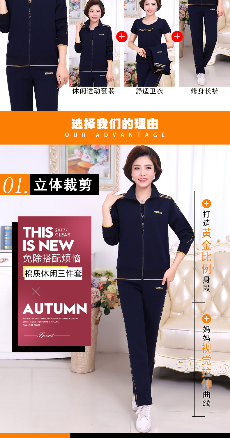 Tenue de loisirs femme - Ref 3240613 Image 8