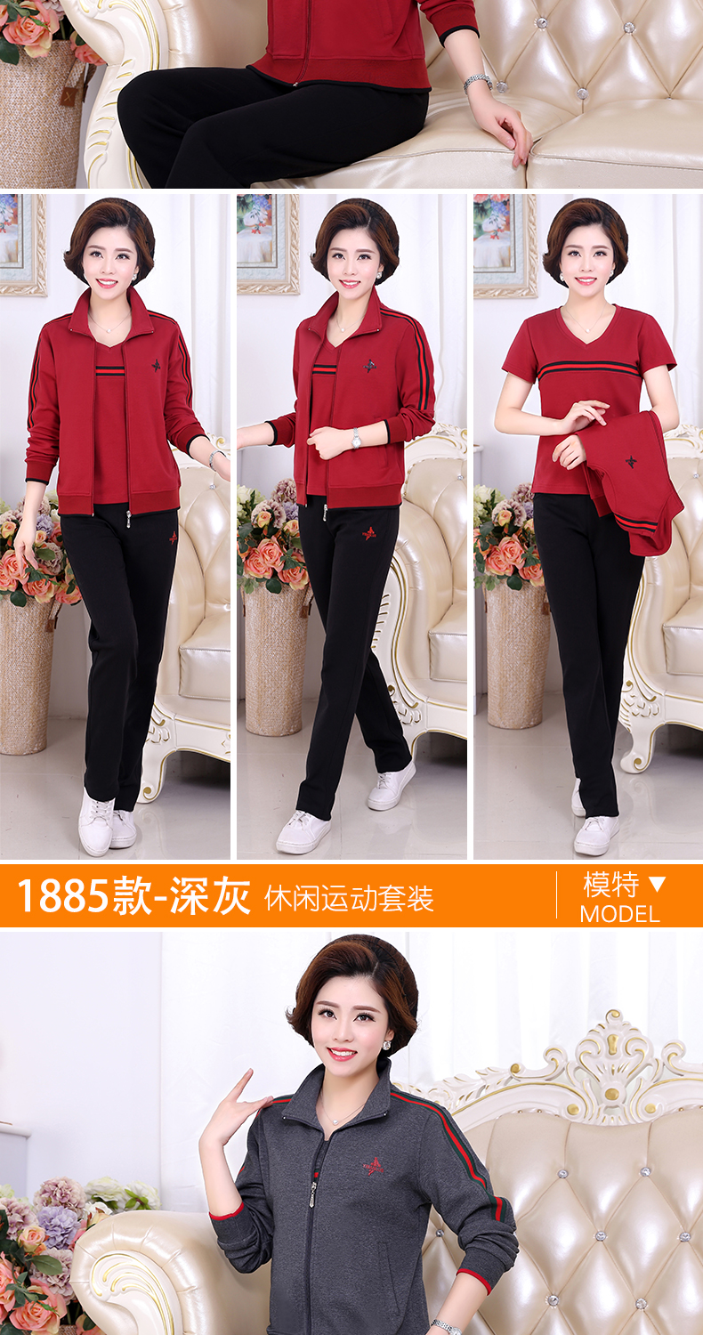 Tenue de loisirs femme - Ref 3240613 Image 19