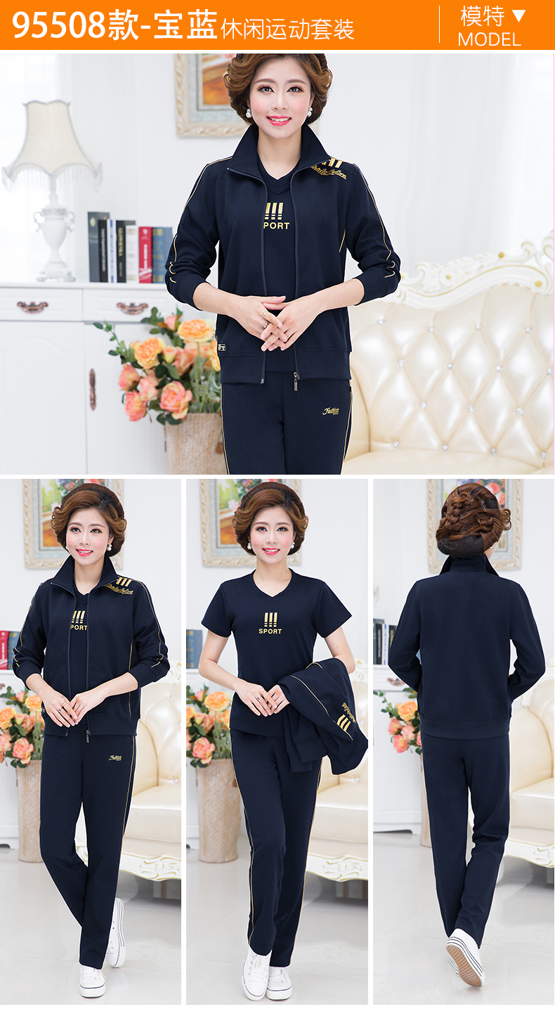 Tenue de loisirs femme - Ref 3240613 Image 26