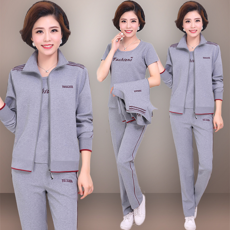 Tenue de loisirs femme - Ref 3240613 Image 5