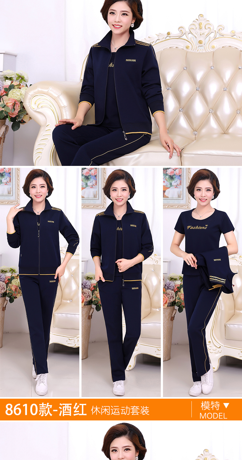 Tenue de loisirs femme - Ref 3240613 Image 14