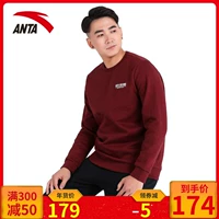 Áo len nam trùm đầu Anta 2018 thu đông mới cộng với áo nhung trùm đầu giản dị thể thao màu lưới đáy áo 15857716 áo thun tay dài