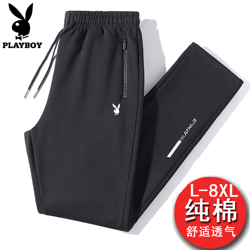 Playboy autumn winter sports pants men plus wool-loose wear fattening and large casual pants