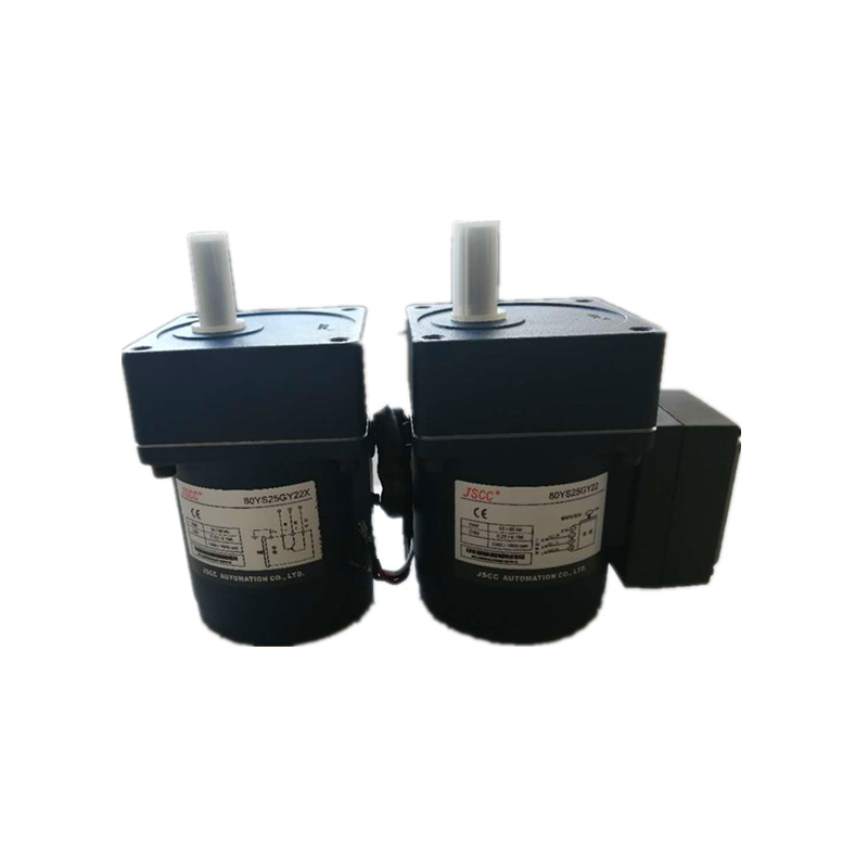 25W lapping motor 80YS25GV22 80YT25GV22 80YS25GY22 80YS25GY38