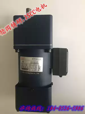 90YB120GV22 90YB120GY22 90YB120GY38 90YF120GV22 Micro Motor