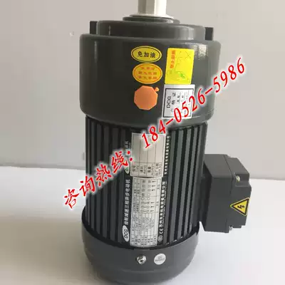 100W 200W 400W 0 75KW 1 5KW 2 2KW 3 7KW three-phase motor