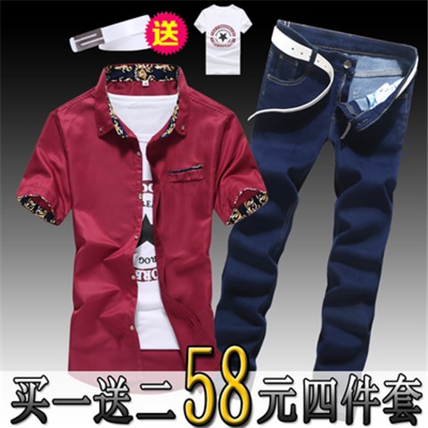 2019 mùa hè thường denim áo sơ mi nam quần phiên bản tiếng Hàn mới của áo sơ mi xu hướng thiết lập denim mới