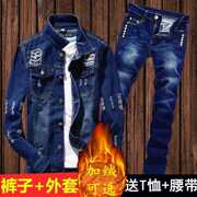 Nam giới xu hướng Hàn Quốc phiên bản của denim jacket quần dài thiết của nam giới mùa thu / mùa đông cộng với nhung áo khoác dày của một người đàn ông mặc