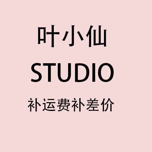 Supplement the difference in the cost of the premium