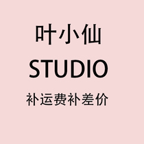 Fill yun fei bu cha jia