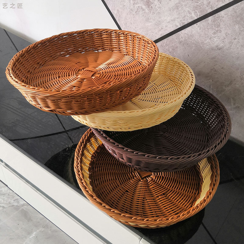 Imitation vine fruit basket vines Woven Basket Round Woven Basket bread basket Snack Containing Hamper Plastic Storage Hamper