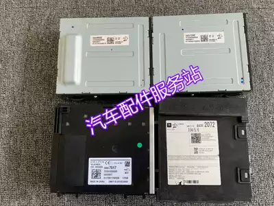 Adapted to the new Junwei new LaCrosse Angke Weillang Mai Ruibao Explorer GL8S radio module host module