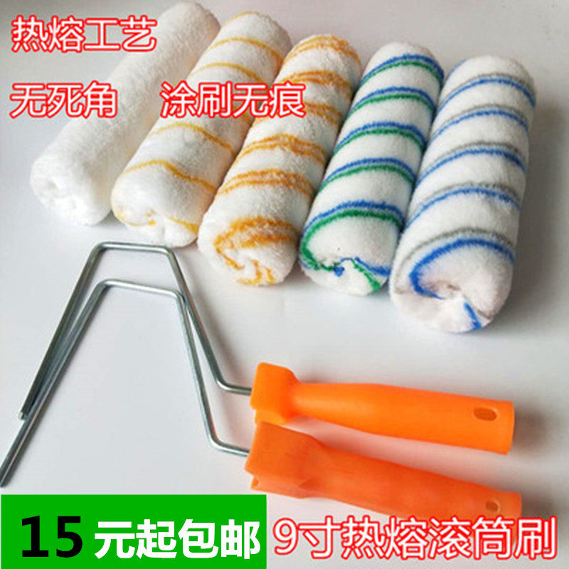 Roller brushed hot melt short Slender Hair No Dead Angle Roller Paint Emulsion Varnish Waterproof Paint Roller Core Brush