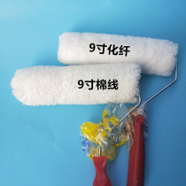 Exterior wall paint roller brush cotton thread roller brush no dead corner roller brush 4 6 inches 9 inches