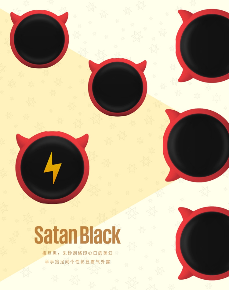 Réchauffeur USB pour les mains - Ref 417266 Image 11