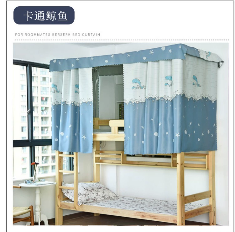 Rèm phòng ngủ tập thể trên phòng ngủ nữ sinh viên dưới tấm màn 0,9 m rèm treo đầu giường
