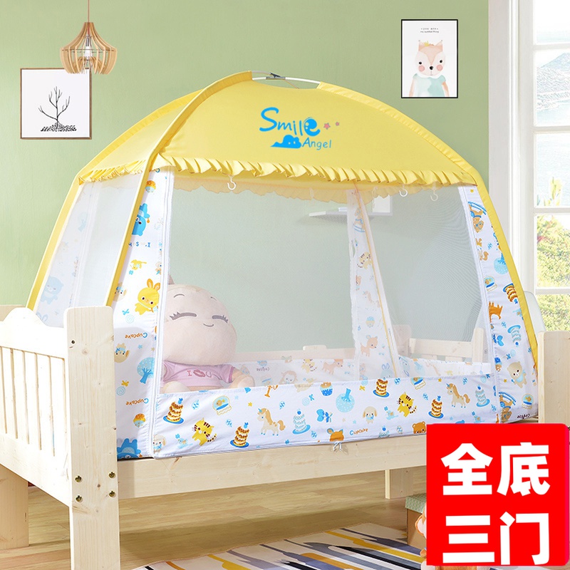 Children's new mosquito net yurt 65 120 splicing 100 180 88 168 80 150 dust top boys