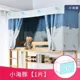 Phòng ngủ tập thể cho sinh viên