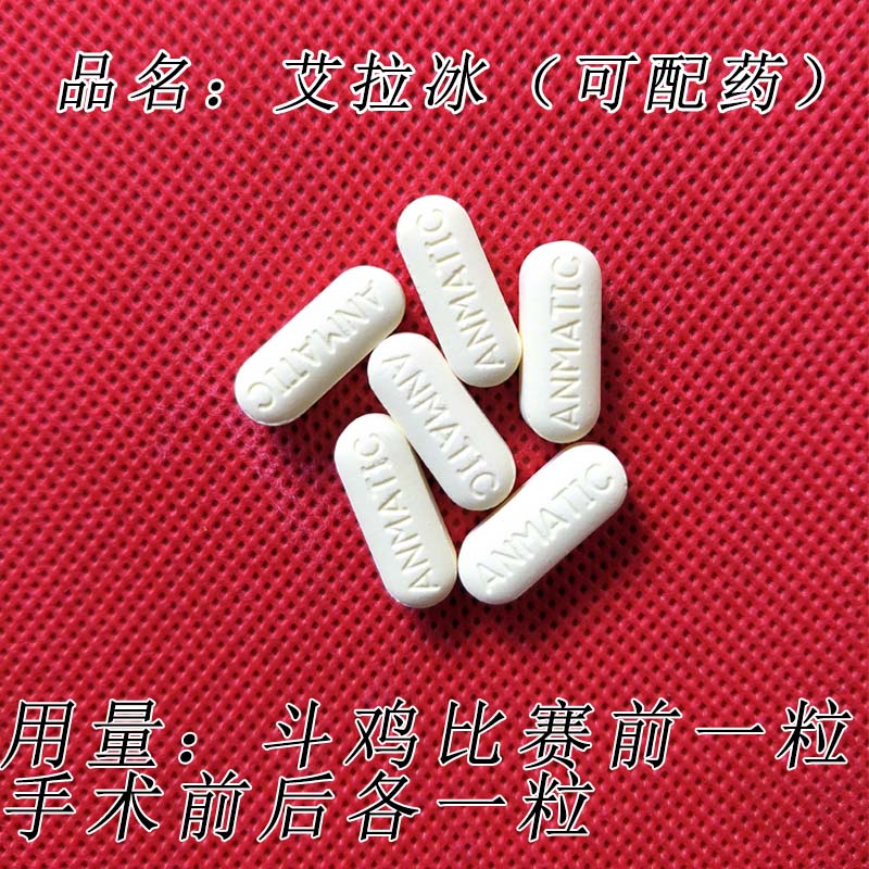 Chọi gà chọi gà chọi cung cấp gà chọi cạnh tranh chống ma túy thi đấu gà chọi Thái Lan - Chim & Chăm sóc chim Supplies 	cám cho chim sâu đầu đỏ