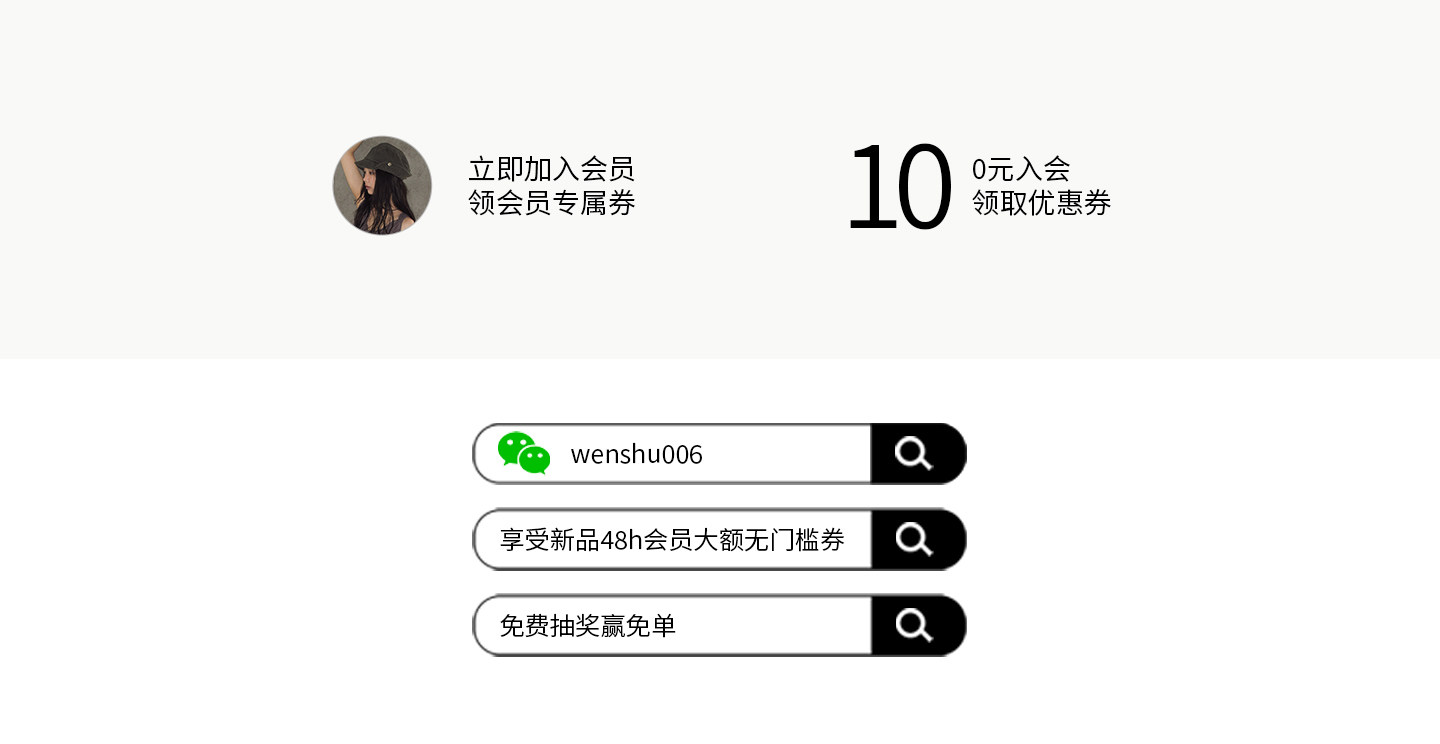 自定义 20260618