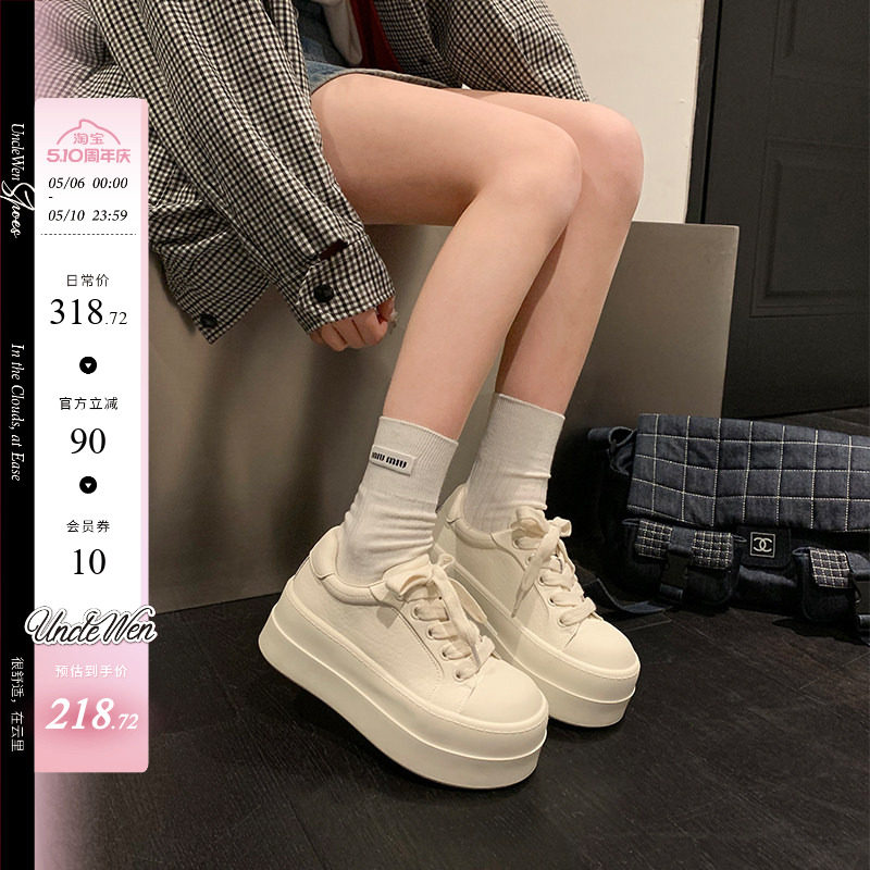 「稳叔」白吐司～大头小白鞋女款2026厚底增高透气运动休闲板鞋女
