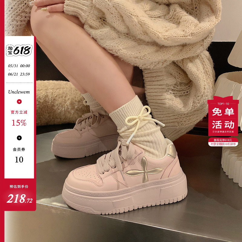 Uncle Wen Miu Pink Gold Label Thick-Soled Casual Shoes for Women 2026 Spring and Autumn Height-Increasing Breathable White Sneakers Board Shoes Uncle Wen Miu Pink Gold Label Thick-Soled Casual Shoes for Women 2026 Spring and Autumn Height-Increasing Breathable White Sneakers Board Shoes