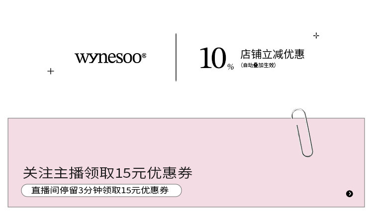 自定义 20260709