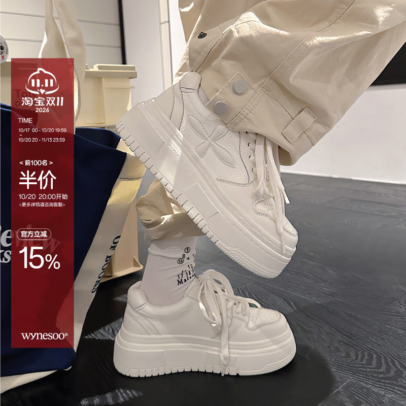 Wen Shu Fa Bu Street Thick-Soled Sneakers for Women 2026 Spring and Autumn New Breathable Casual Shoes Genuine Leather White Shoes for Women Wen Shu Fa Bu Street Thick-Soled Sneakers for Women 2026 Spring and Autumn New Breathable Casual Shoes Genuine Leather White Shoes for Women