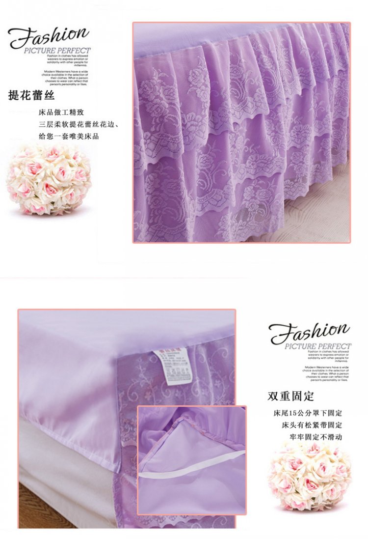 Ren bedspread giường ngủ váy che 2.0 1.5m1.8 đúp Simmons bảo vệ tay áo công chúa che bụi mùa hè gió - Váy Petti váy giường khách sạn