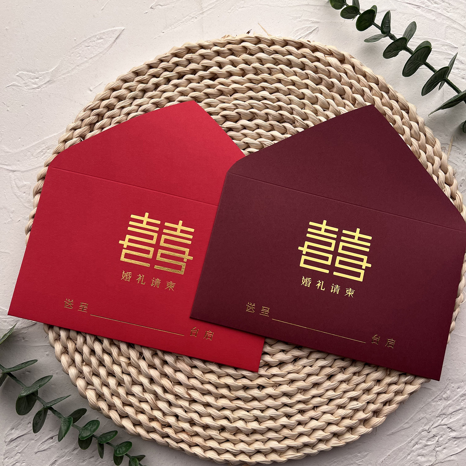 The red envelope of hot red envelope is a seal