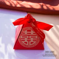 Double happiness happy candy box Carton gift box bag European-style wedding wedding supplies creative candy box Chinese style