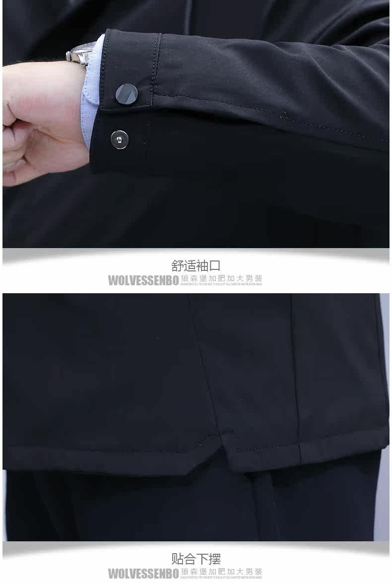 Blouson homme WOLVESSENBO    manches longues en Polyester - Ref 3117149 Image 25