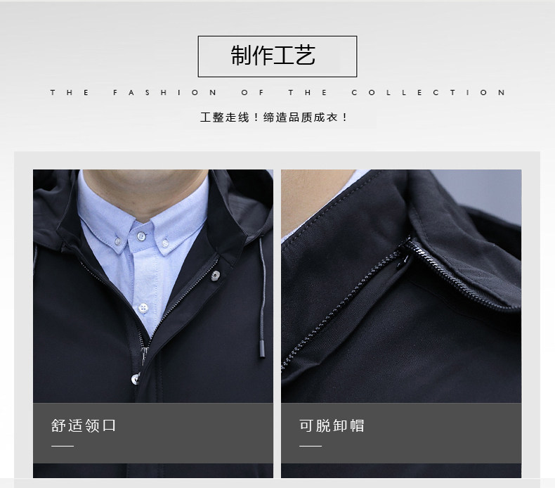 Blouson homme WOLVESSENBO    manches longues en Polyester - Ref 3117149 Image 9