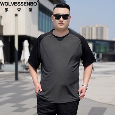 Summer short-sleeved men's extra-large, plus-size T-shirt, loose round-neck T-shirt for fat guys, casual top for fat guys