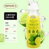 Xiaoqing lienn juice 280ml*9 -загруженная бутылка коробка с лимонадом 0 жирной NFC Net Red Fruit Drink
