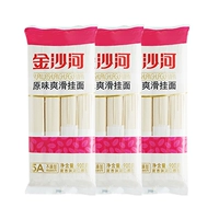 Оригинальная прохладная лапша 900G*3 сумки.