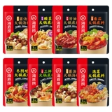 海底捞 Авокадо горячий горшок дно ингредиенты помидоры не острый суп домой маленькая упаковка Один человек Чунцинг Очистка масла приправа