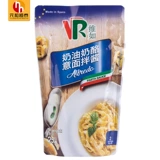 维如 Соус из макаронного сыра, оригинальный импортный импорт 250 г домашний приправа соус пицца салат из салата из салата