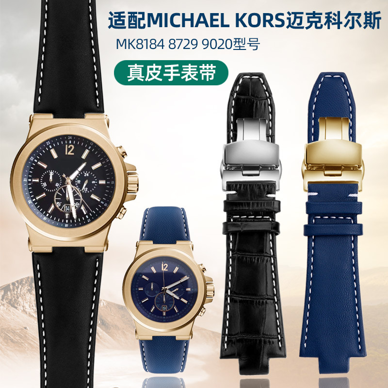 Suitable for Michael Kors Mk8184 8729 9020 8296 Genuine Leather Watch Strap for Men
