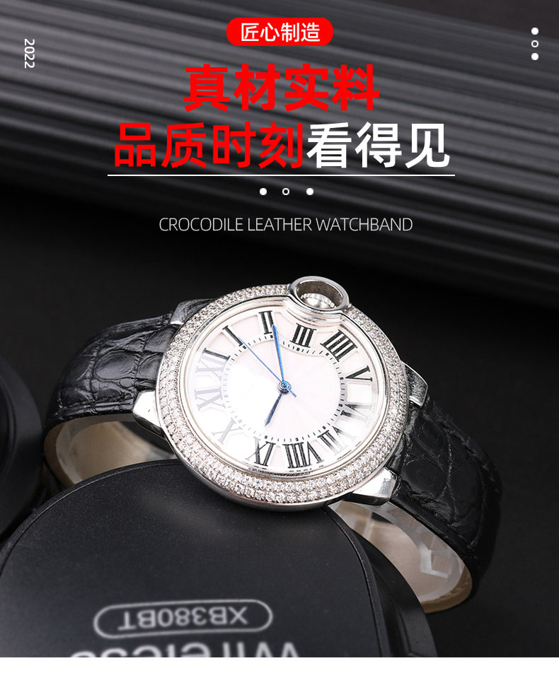 12 MM Blu Cinturino Orologio Doppia Perlina Lavorazione a